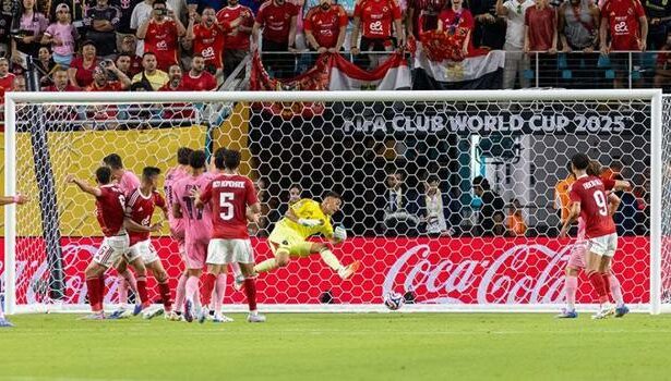 Kulüpler Dünya Kupası açılış maçında gol yok!