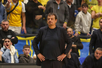 Maccabi Tel Aviv’den Ergin Ataman açıklaması! 'Sahadaki atmosfer sportmenceydi'